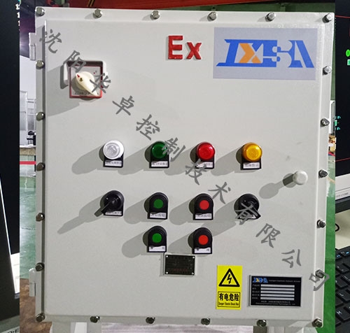 电液执行器 电液执行器